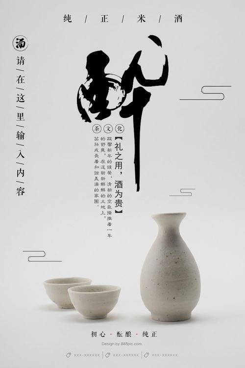 成人本科学位证书有用吗