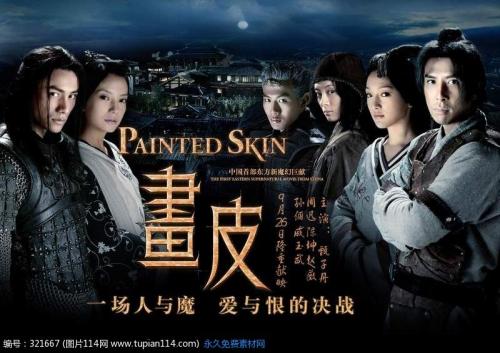 定制高仿圭亚那ID